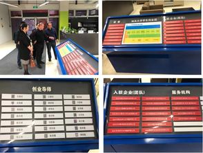 廣東省企業管理咨詢協會 提升企業管理水平的專業橋梁