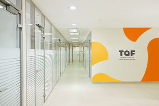 臺灣優良食品發展協會 企業識別設計與形象策劃服務的核心價值