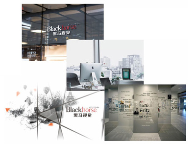 塑造卓越品牌形象 企業形象策劃服務的全方位指南