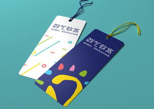 群藝教育 以專業形象策劃，塑造卓越教育品牌未來