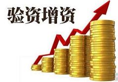 太原售電公司 以專業服務塑造卓越企業形象，2億代辦費用凸顯成本優勢