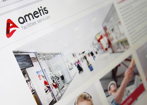 重塑科技之形，賦新品牌之魂——Ametis技術開發公司企業形象策劃與設計服務