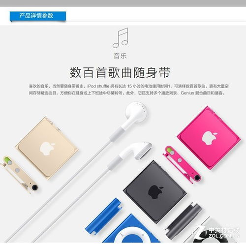 誰說電子產品買新不買舊？歷數那些歷久彌新的“科技老炮”與電氣設備